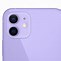 Image result for iPhone 12 Pro Max Morado