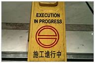 Image result for Coming Soon Construction Sign Specs