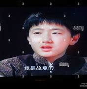 Image result for Chinese Flat TV