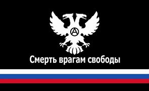 Image result for Yugoslav Anarchist Flag