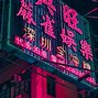 Image result for Neon Cool Wallpapers 1366X768