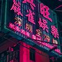Image result for Black with Neon Green Wallpaper