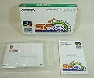 Image result for Nintendo Power Cartridge