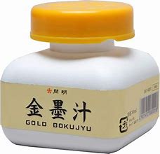 Image result for Best Gold Sumi Ink
