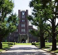 Image result for Universitas Waseda