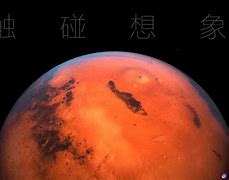 Image result for iOS 12 Wallpaper 沙滩