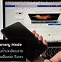 Image result for What Is DFU Mode On iPhone 13 Pro Max