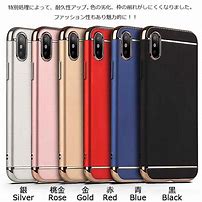 Image result for Iphonex ケース
