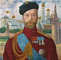 Image result for King in Russian Language