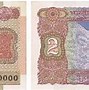 Image result for Indian 5000 Rupee Note