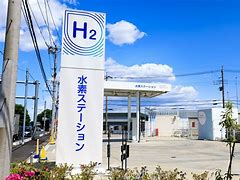 Image result for Low Carbon Hydrogen Japan