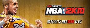 Image result for NBA 2K10 Logo
