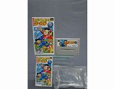 Image result for Super Chinese World Famicom Box