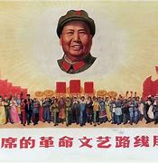 Image result for Cultural Revolution