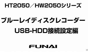 Image result for Funai 6 Head Hi-Fi Stereo DVD and Video Player