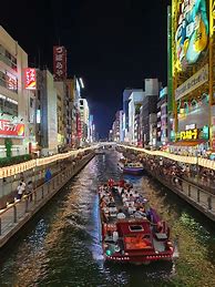 Image result for Dotonbori Osaka