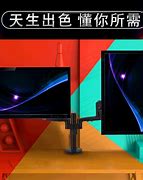 Image result for LCD Television 32 Inch