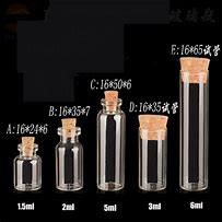 Image result for How Big Is 2 Ml