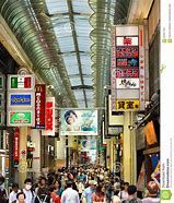 Image result for Osaka Namba Arcade