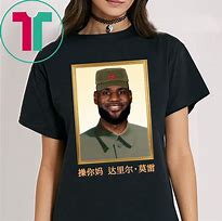 Image result for LeBron Chinese Shirt