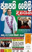 Image result for Sri Lanka Newspapers Today