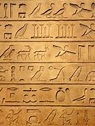 Image result for Historic Hieroglyphic Tablet