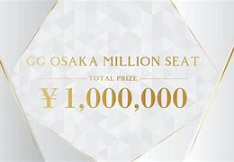 Image result for Osaka Million