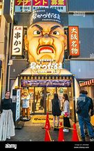 Image result for Osaka Famous Spot