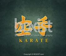 Image result for Karate Japanese Characters