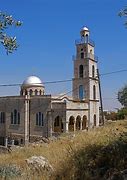 Image result for Greek Orthodox Synagogue UK