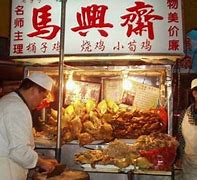 Image result for MA Yu Ching Restaurant