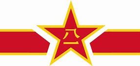 Image result for People's Liberation Army Logo