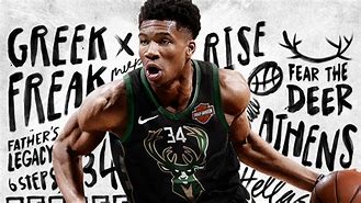Image result for NBA 2K19 Cover Giannis
