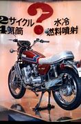 Image result for Yamaha 750 Special