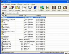 Image result for winRAR Patch