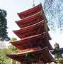Image result for 久遠寺