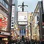 Image result for Tokyo Kyoto Osaka