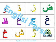 Image result for Iranian Alphabet