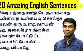 Image result for English Sentence to Tamil