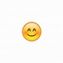 Image result for Wide Eye Blush Emoji