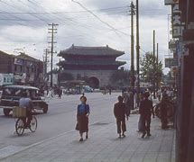 Image result for Taum Dong South Korea 1960