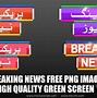 Image result for News Bumper Template