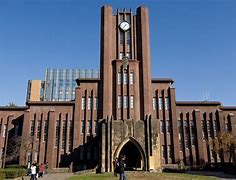 Image result for Tokyo International University New Campus IRL