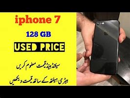 Image result for iPhone 7 Price UAE