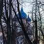 Image result for West Russia