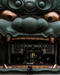 Image result for Osaka Monster Shrine