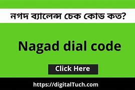 Image result for NoGoD Dial Code