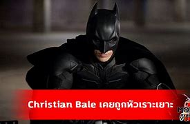 Image result for Christian Bale Batman in Hong Kong