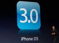 Image result for iPhone OS 3 iPad