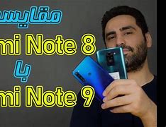 Image result for Note 8 Release Date